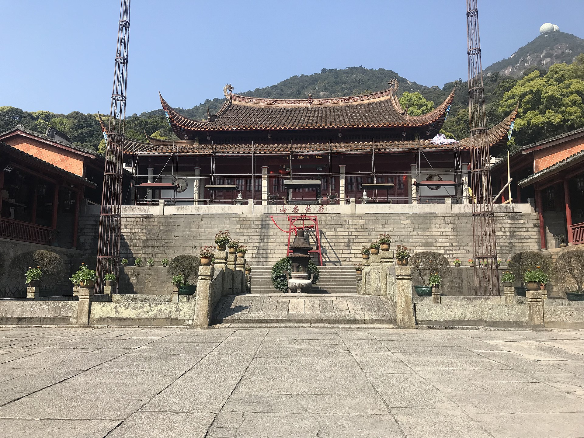 到达石竹 1