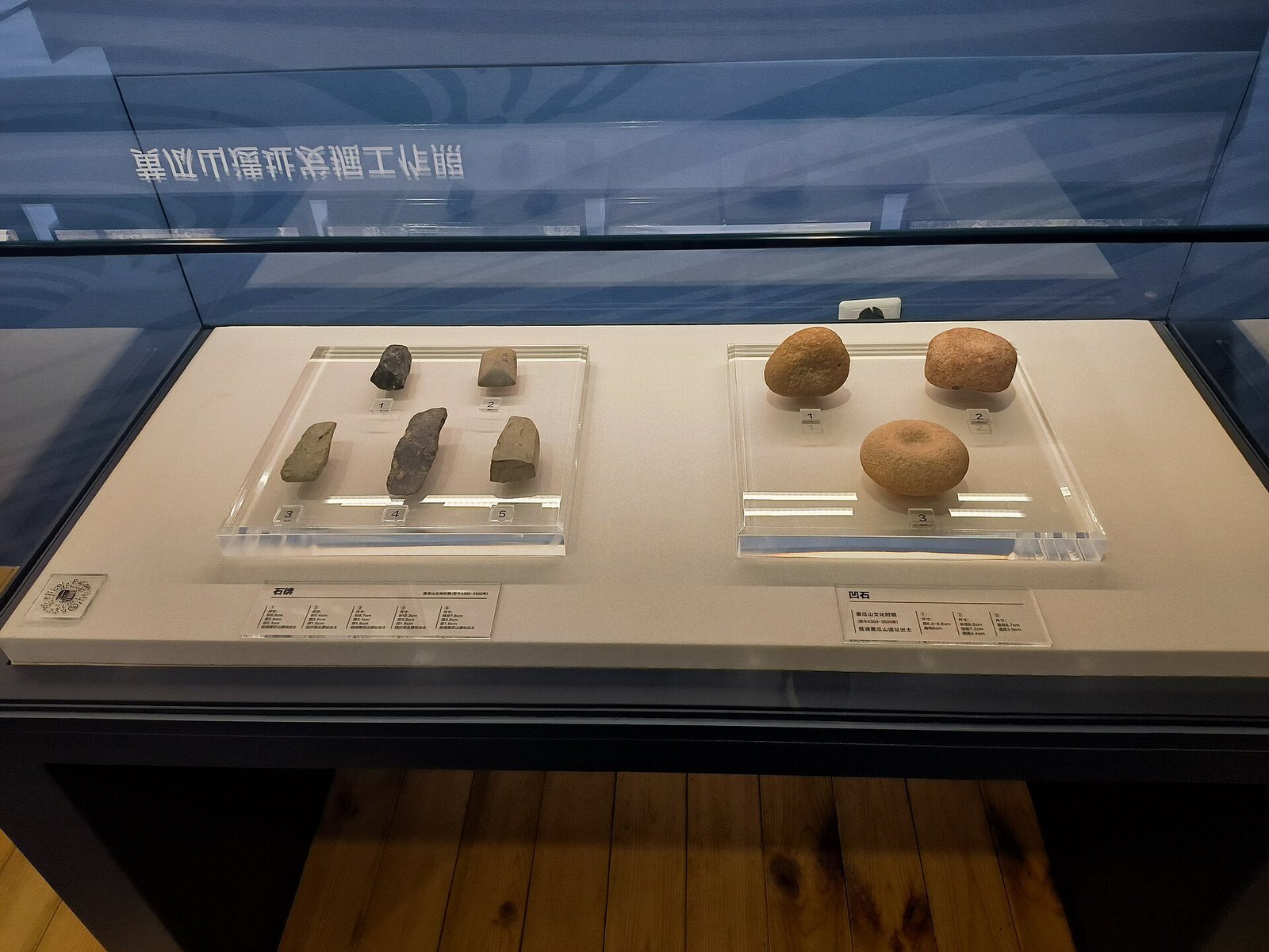 从万科又 2
