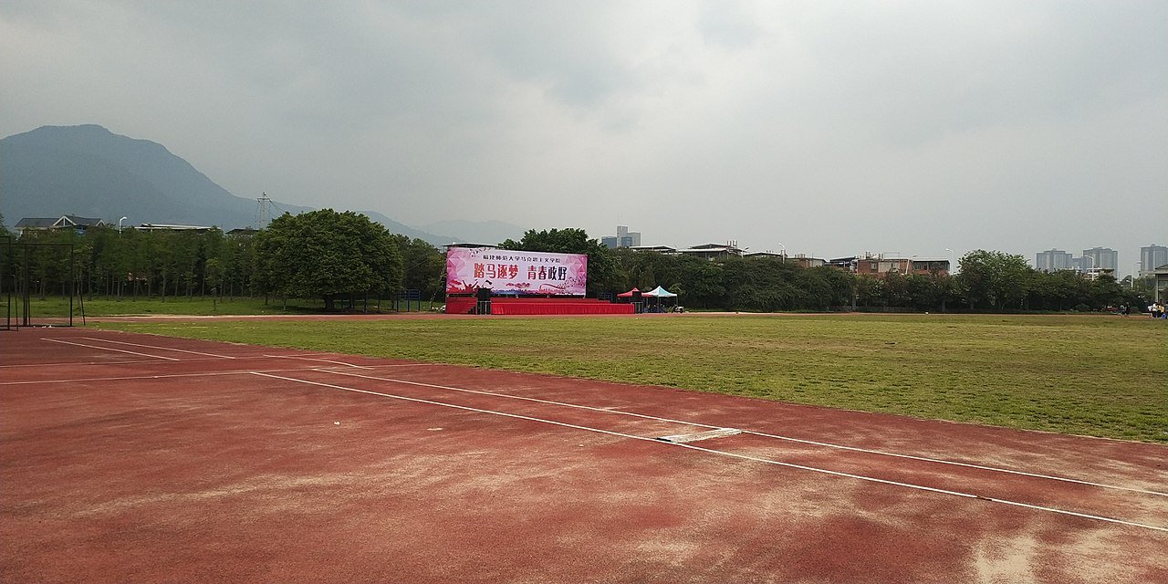 溪源宫